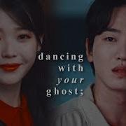 Sad Multifandom Dancing With Your Ghost