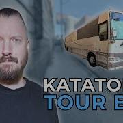 Katatonia BUS INVADERS Ep 2190
