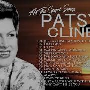 Classic Country Gospel Patsy Cline Patsy Cline Greatest Hits Patsy Cline Gospel Songs Album