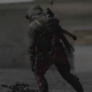 COD Edit First COD Edit Hyper
