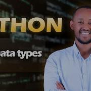 8 Lesson 4 Python Data Types Int Float Complex And Boolean