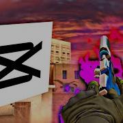 САМЫЙ ЛУЧШИЙ МУВИК В Cap Cut FRAGMOVIE STANDOFF2