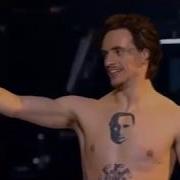 Sergei Polunin Take Me To Church Live At The 2019 Bravo Awards