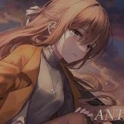 Nightcore Antidote