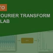 How To Do FFT In MATLAB