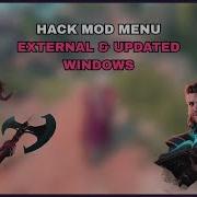 Baldurs Gate 3 Cheats Baldurs Gate 3 Cheat Engine Easy Cheat Mod FREE Updated Windows