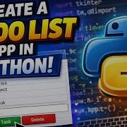 Create A To Do List GUI App In Python Tkinter Project