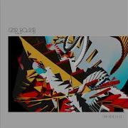 Car Bomb Antipatterns Official Audio
