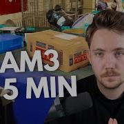 Создайте модель обнаружения за 5 минут с помощью SAM3 и Roboflow Rapid