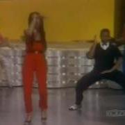 Soul Train Line Don T Stop Til You Get Enough Michael Jackson
