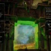 Если незаходит на WoWscape