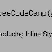 Introducing Inline Styles React Free Code Camp