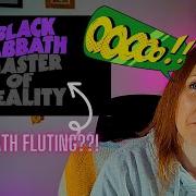 Флейта Black Sabbath Флейтист отреагировал на альбом Black Sabbath Solitude
