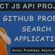 GITHUB PROFILE Search App In React JS React JS API Project For Beginners In Hindi In 2022