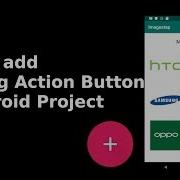 Floating Action Button In Android
