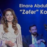 Elnarə Abdullayeva Zəfər Konserti Moskva