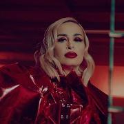 DEMET ELLOO Tek Tabanca Official Video