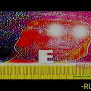 Sheet Music Boss Rush E Nightcore