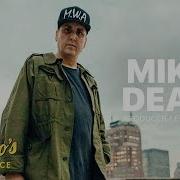 Technique With Grammy Winning Producer Mix Mastering Engineer Mike Dean Pensado S Place 380