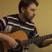 FREELOVE Depeche Mode Fingerstyle Guitar Acoustic Cover Tabs Табы
