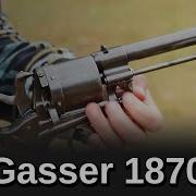 Minute Of Mae Austro Hungarian Gasser 1870
