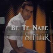Simar Be Te Nabe Lyrics Text