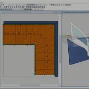 Konstruktion Einer Treppe In Minuten Creating A Staircase In Minutes European Stair
