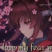 Jungle Jungle Run Run Run Nightcore Lyrics