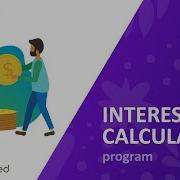 Java Program To Calculate Simple Interest Simple Interest By GeekyCoder