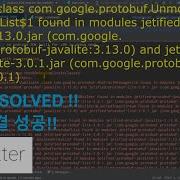 Flutter 에러 핸들링 Duplicate Class Com Google Protobuf
