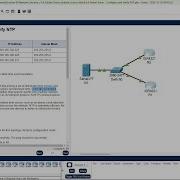6 6 4 Packet Tracer настройка и проверка NTP