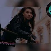 Xcho Музыка в ночи Slowed Reverb