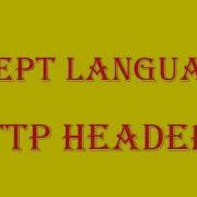 Accept Language Http Header