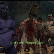 Cso 災厄之章最終的絕望困9 含BUG BY 快IVAN快