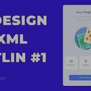 Course Apps Workshop Android Studio Tutorial Part 1