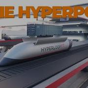 HyperPort INSANE Autonomous Cargo Transportation By HyperLoopTT