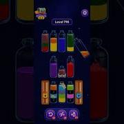 Magic Sort Level 715 716