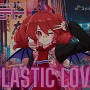 Kasane Teto Plastic Love Mariya Takeuchi SynthV Cover