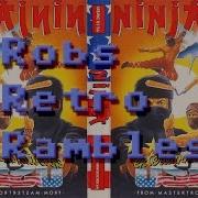 Rob S Retro Rambles Ninja C64