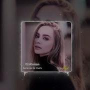 Dj Akman Uğur Yılmaz Seninle İlk Defa Speed Up 𝗡𝗼𝗼𝘀 𝗦𝗹𝗼𝘄𝗲𝗱