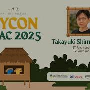 PyCon APAC 2025 Structlog In Practice By Takayuki Shimizukawa