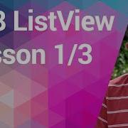 Android Tutorial 48 Presenting Your Data In A ListView