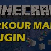 Create Parkour Maps In Minecraft With Parkour Maker Plugin