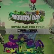 Plants Vs Zombies 2 Modern Day Part 1 Dev Diary