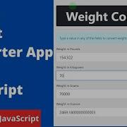How To Build A Weight Converter With Javascript