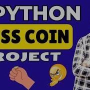 Flip A Coin With Python Simple Heads Or Tails Program Python In 2025