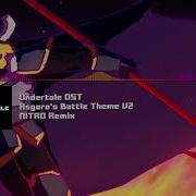 Undertale OST Asgore S Battle Theme V2 NITRO Remix
