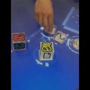 Reactable