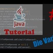 Die Variablen Java Tutorial 2 GERMAN
