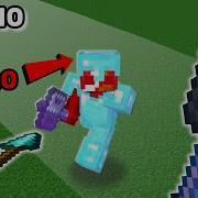 Tips And Tricks To Spear And Mace PvP In Minecraft Bedrock